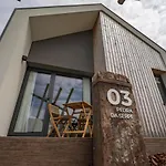 Hotel Balares Da Natureza Ponteceso